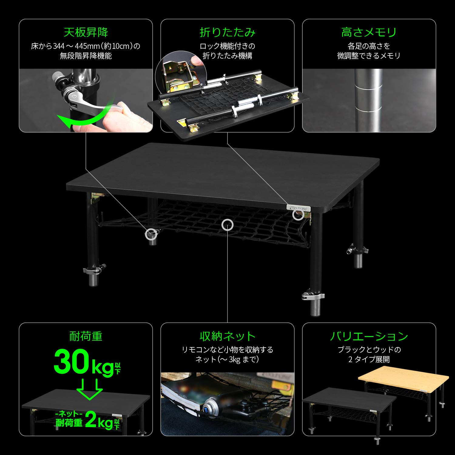 Amazon.co.jp: Bauhutte(バウヒュッテ) ゲーミングちゃぶ台 木目 天板 