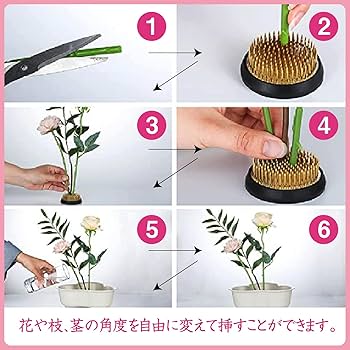 ぷわとさま専用 ❤︎.* Amazon.co.jp: ZERONOWA 剣山 長方形 角剣山 華道 生け花 ゴム