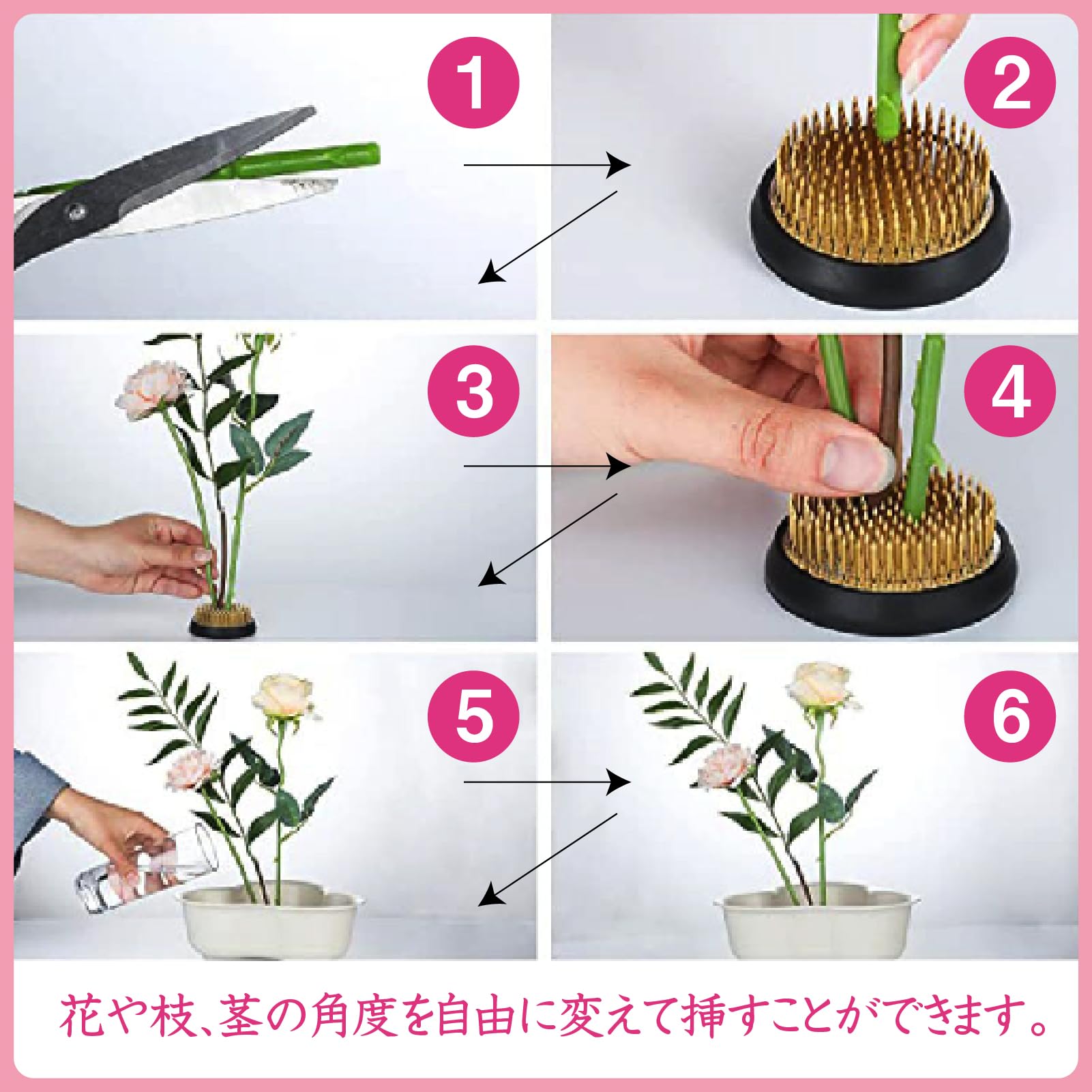 星のいけばな Amazon.co.jp: ZERONOWA 剣山 長方形 角剣山 華道 生け花 ゴム