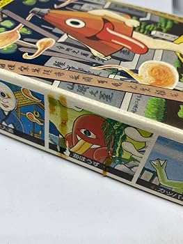 Amazon.co.jp: でたぞオバケシリーズ 3点セット 1 2 4 かさ