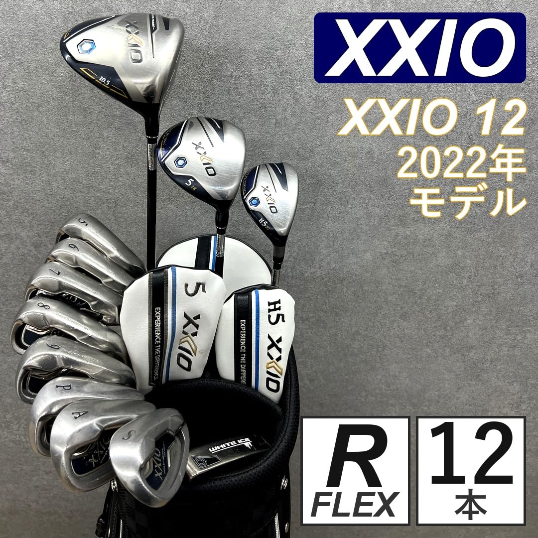 Amazon.co.jp: 【XXIOセット】【中古】ゴルフクラブセット メンズ