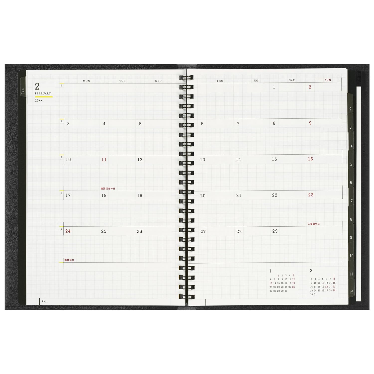 Maruman Mnemosyne Monatsplaner 2027 & Cover, A5, 14,81 x 21 cm, Schwarz