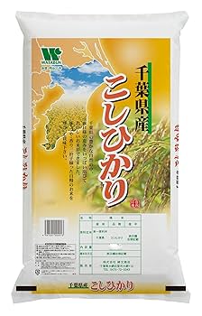 千葉県コシヒカリ精米可能 Amazon.co.jp: 令和6年産 【特A評価】 千葉県産「コシヒカリ