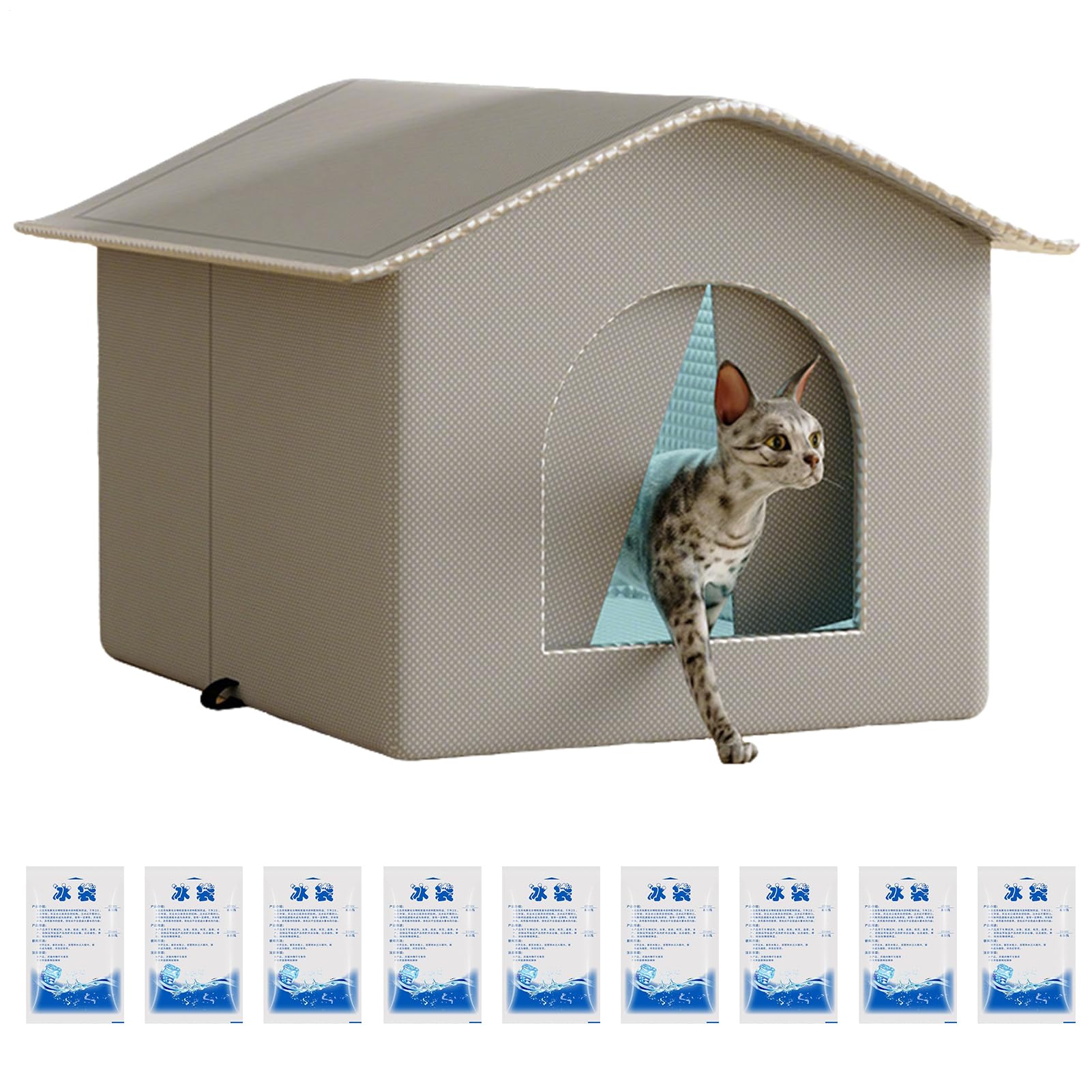 Cooling Cat House with Air Conditioning 9 Ice Packs, Outdoor Indoor Waterproof Insulated House, Foldable Cat Summer Shelter for All Seasons