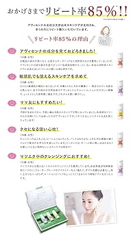 Amazon.co.jp: AVICENNA(アヴィセンナ) ナチュラルパック