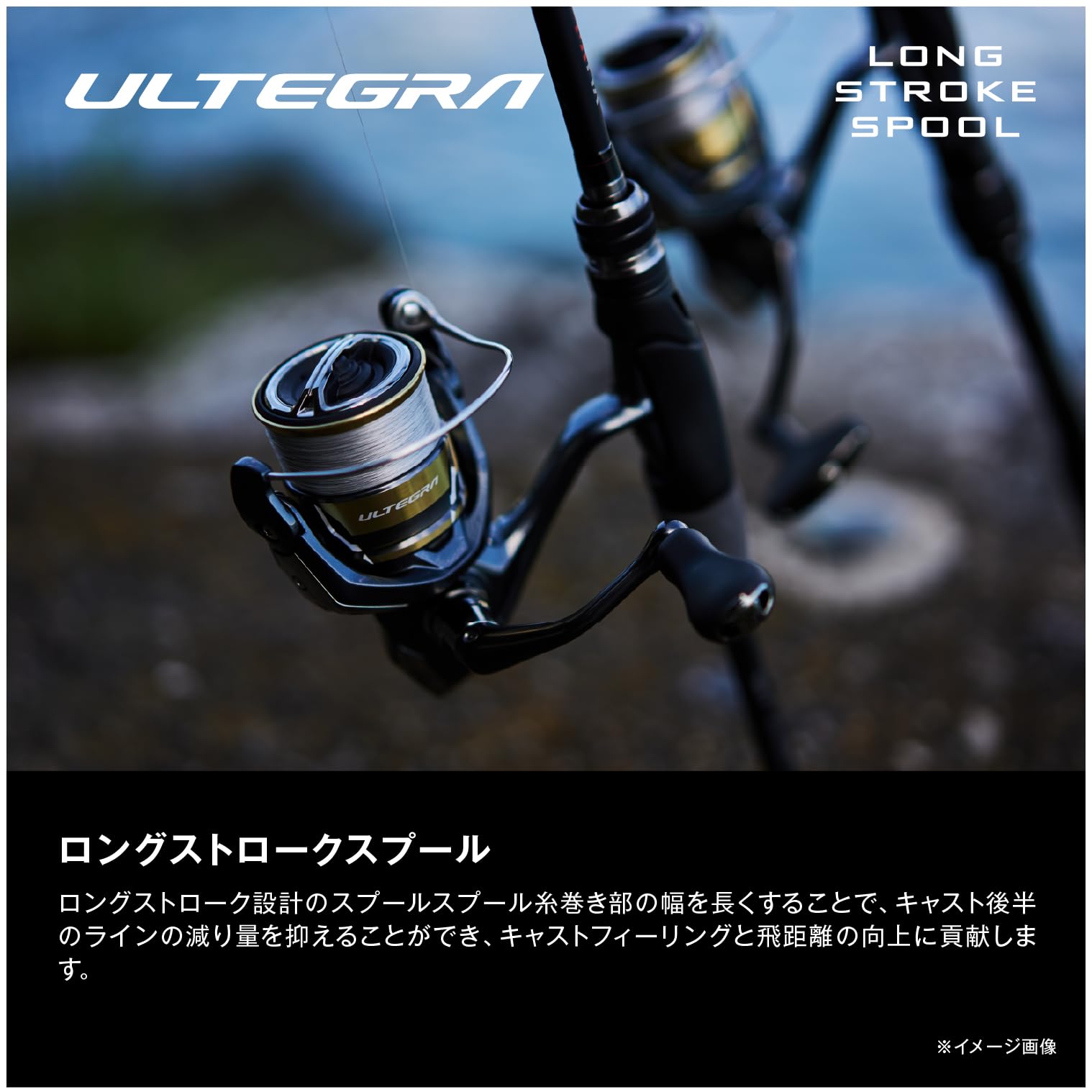 Amazon | シマノ(SHIMANO) スピニングリール 25アルテグラ C2000S