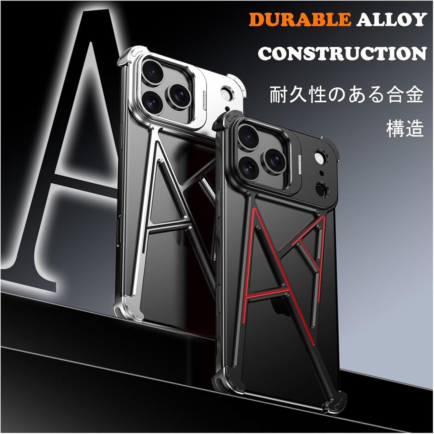 Metal Case for iPhone 17 Pro Max/17 Pro, Aluminum Alloy Frameless Protective Cover with Invisible Lens Kickstand, Shockproof Silicone Corners, Heat Dissipation Slim Design(Natural,17 Pro Max)