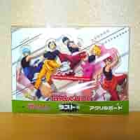 【新品】マッシュル-MASHLE-　くじラック　ラスト賞 TVアニメ『マッシュル-MASHLE-』のくじラックが明日より発売開始