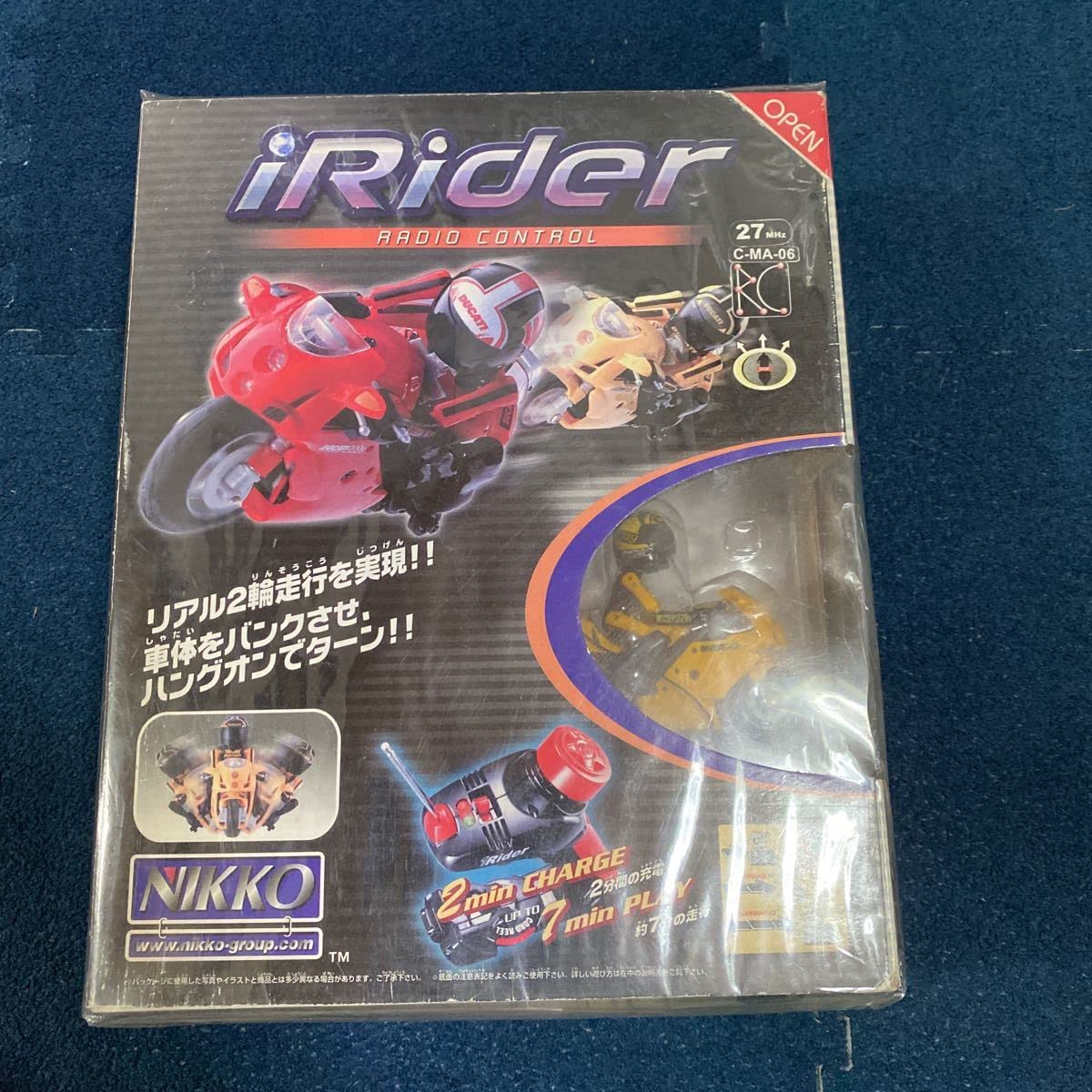 NIKKO iRider 【動作確認済み】 Amazon.co.jp: 未使用 iRider ラジコン 希少 レア ニッコー ビンテージ