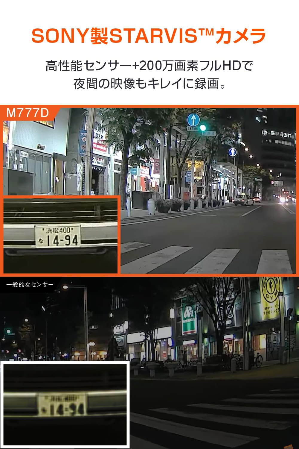 Amazon.co.jp: デイトナ(Daytona) Mio(ミオ) バイク用 ドライブ 