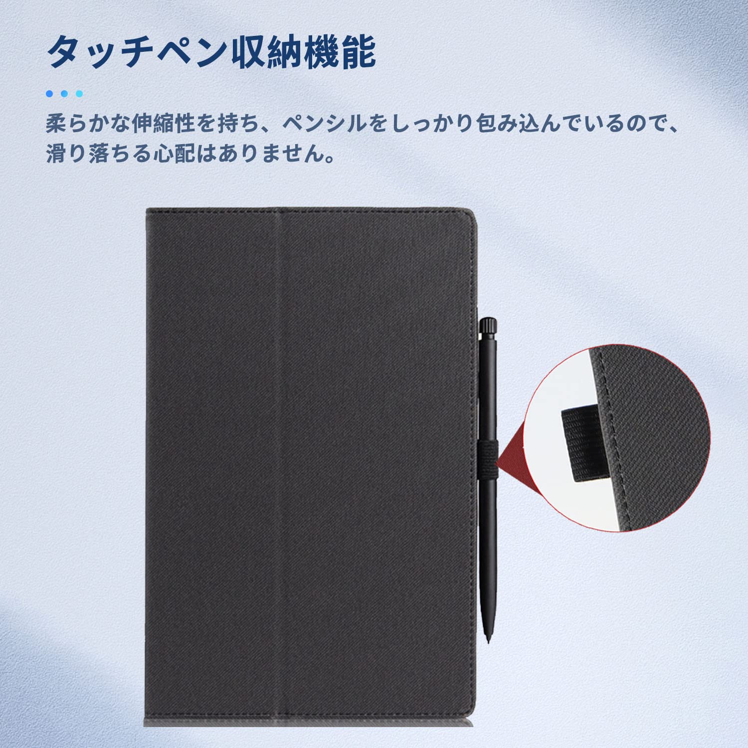 Amazon.co.jp: LUCA TE103M3N1-B/LUCA TE102M3N1-B 用 ケース カバー