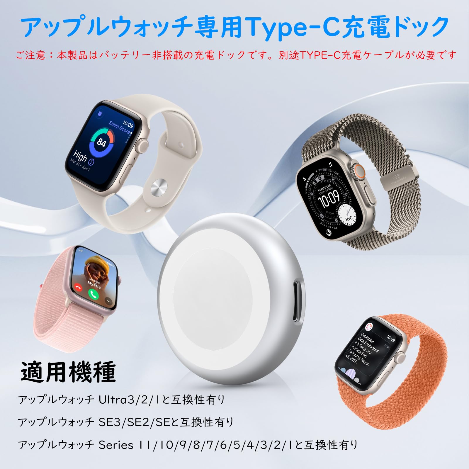 Amazon.co.jp: MoKo アップルウォッチ Series 11/10/9/8/7/6/5/4/3/2/1