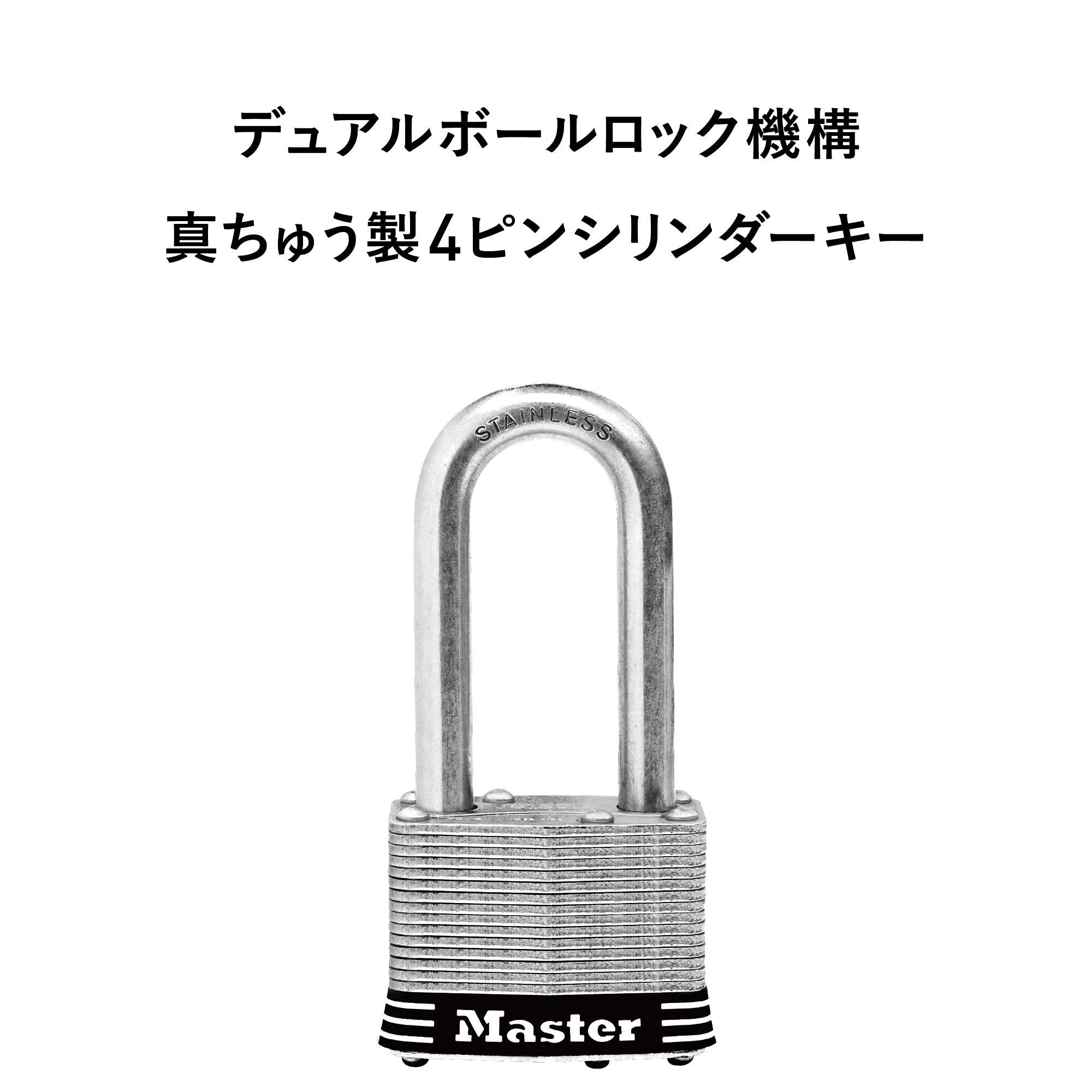 Master Lock 5SSKADLH Korpusbreite: 51 mm, Innendurchmesser: 51 mm, Edelstahl-Sicherheit