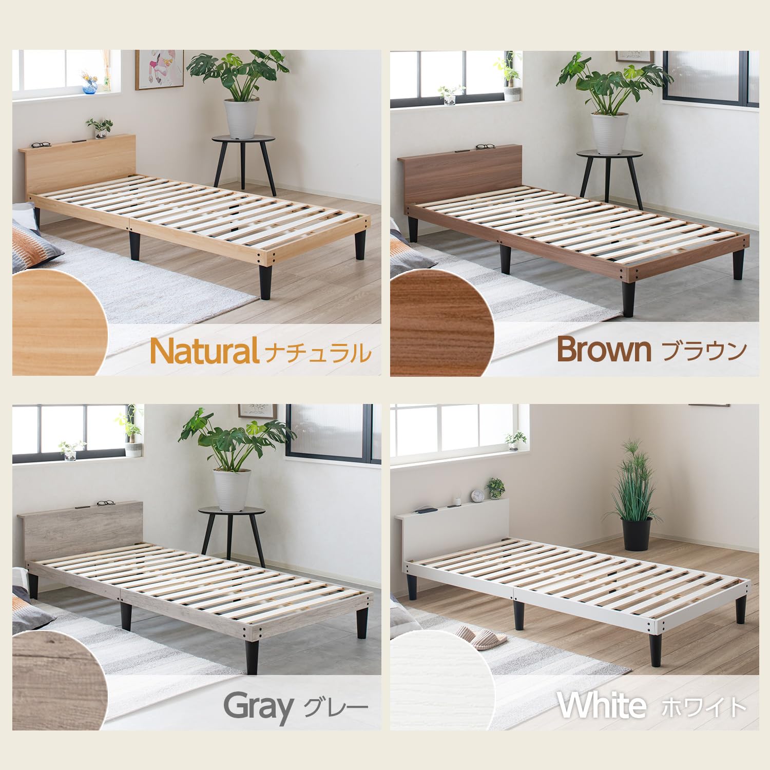 Amazon｜Major In Life ベッド 宮付き ベッドフレーム 宮棚付き