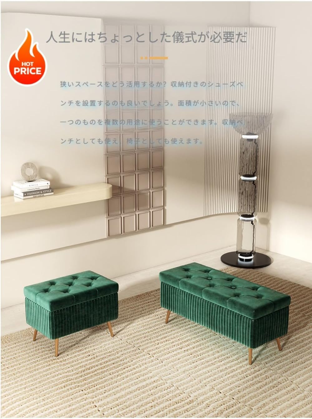 トヨタエスクァイア ノア ヴォクシー アルファード オットマン　2個セット トヨタ 純正オットマン 2個セット トヨタ純正 80系 ヴォクシー