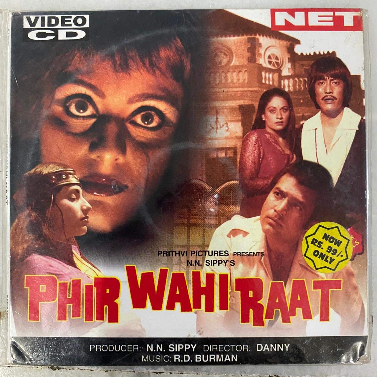 Phir Wahi Raat Rajesh Khanna, Kim, Aruna Irani, Tamanna, Jagdeep
