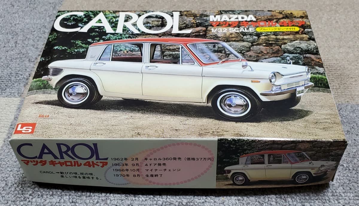 Amazon.co.jp: [旧車プラモデル ]エルエス LS 製 マツダ キャロル 4 