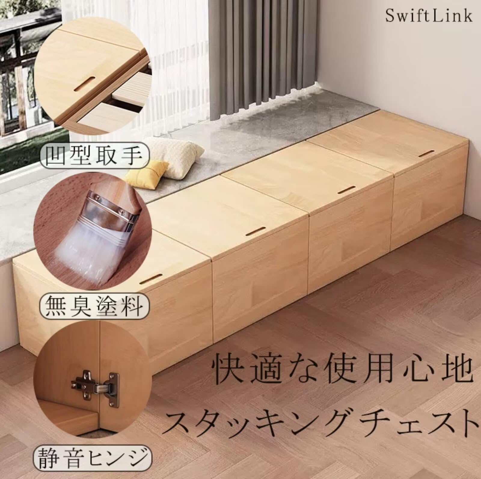 新品　ベンチチェスト　定価29,800円 幅60/座面高39］ MY ｜ 収納 チェストベンチ