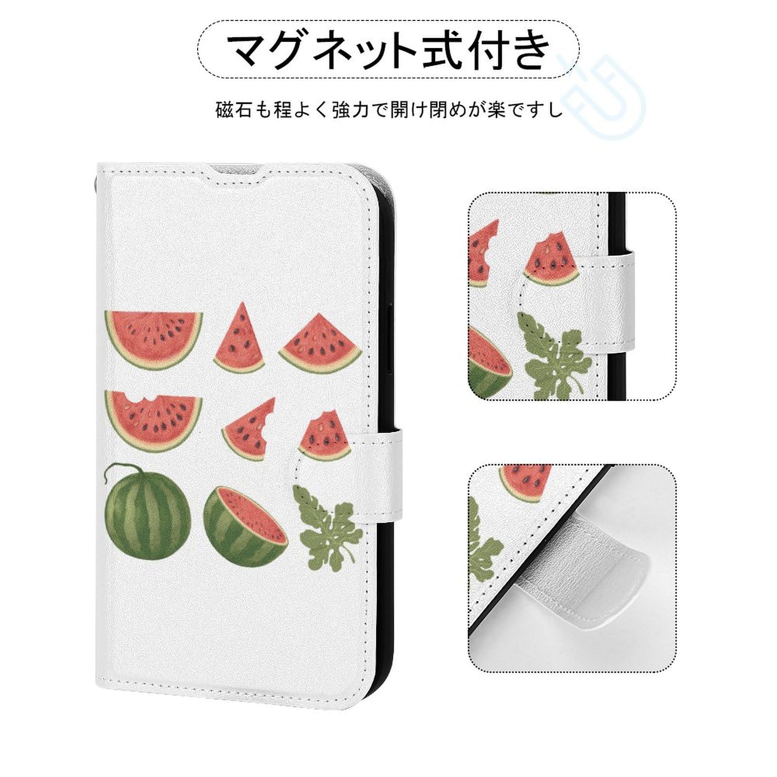 すいかページ Amazon.co.jp: iPhone14 Pro ケース 手帳型 西瓜柄 スイカ柄