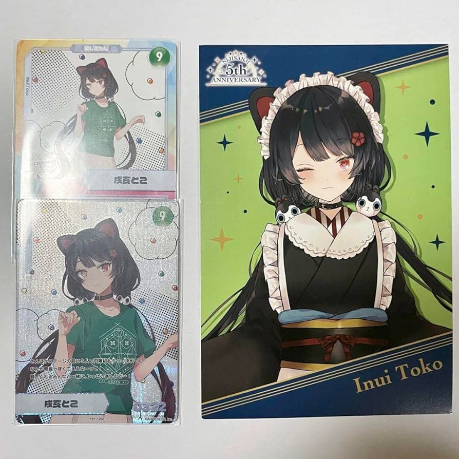 Amazon.co.jp: にじさんじ 戌亥とこ にじフェス カード 5周年