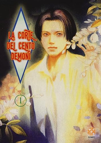 La corte dei cento demoni (Vol. 1)