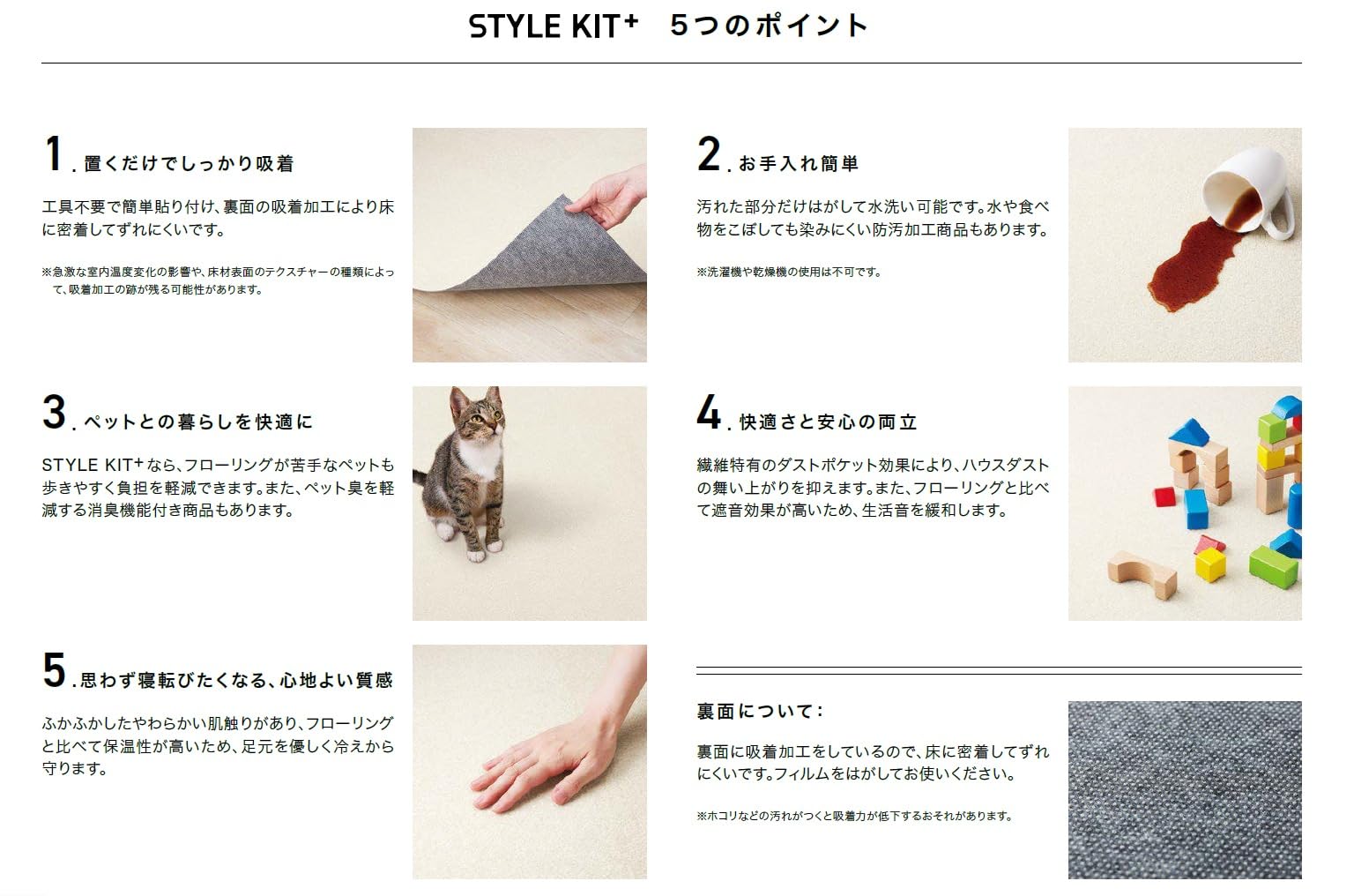 2025年　FIERTE MC KIT-1640 スキンケアセット fascスターターキット＜数量限定＞発売｜エステティック ジュビラン