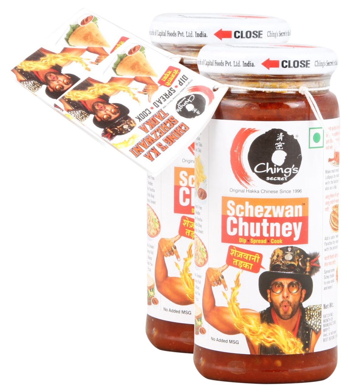 Big Bazaar Combo - Ching's Secret Schezwan Chutney, 250g (Pack of 2) Promo Pack
