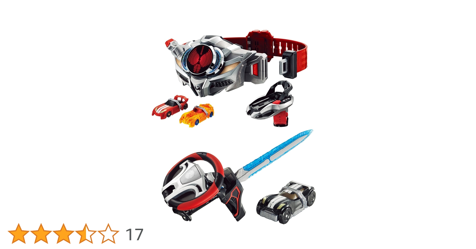 仮面ライダー　ドライブ変身ベルト　セット 楽天市場】仮面ライダードライブ 変身ベルト DXドライブ