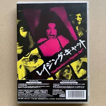 Cut no.287 70年代　映画は狂っていたのか？ Cut no.287 70年代 映画は狂っていたのか？ Cut no.287 70年代