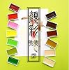 Kuretake MC20/48V Face Paint, 48 Colors