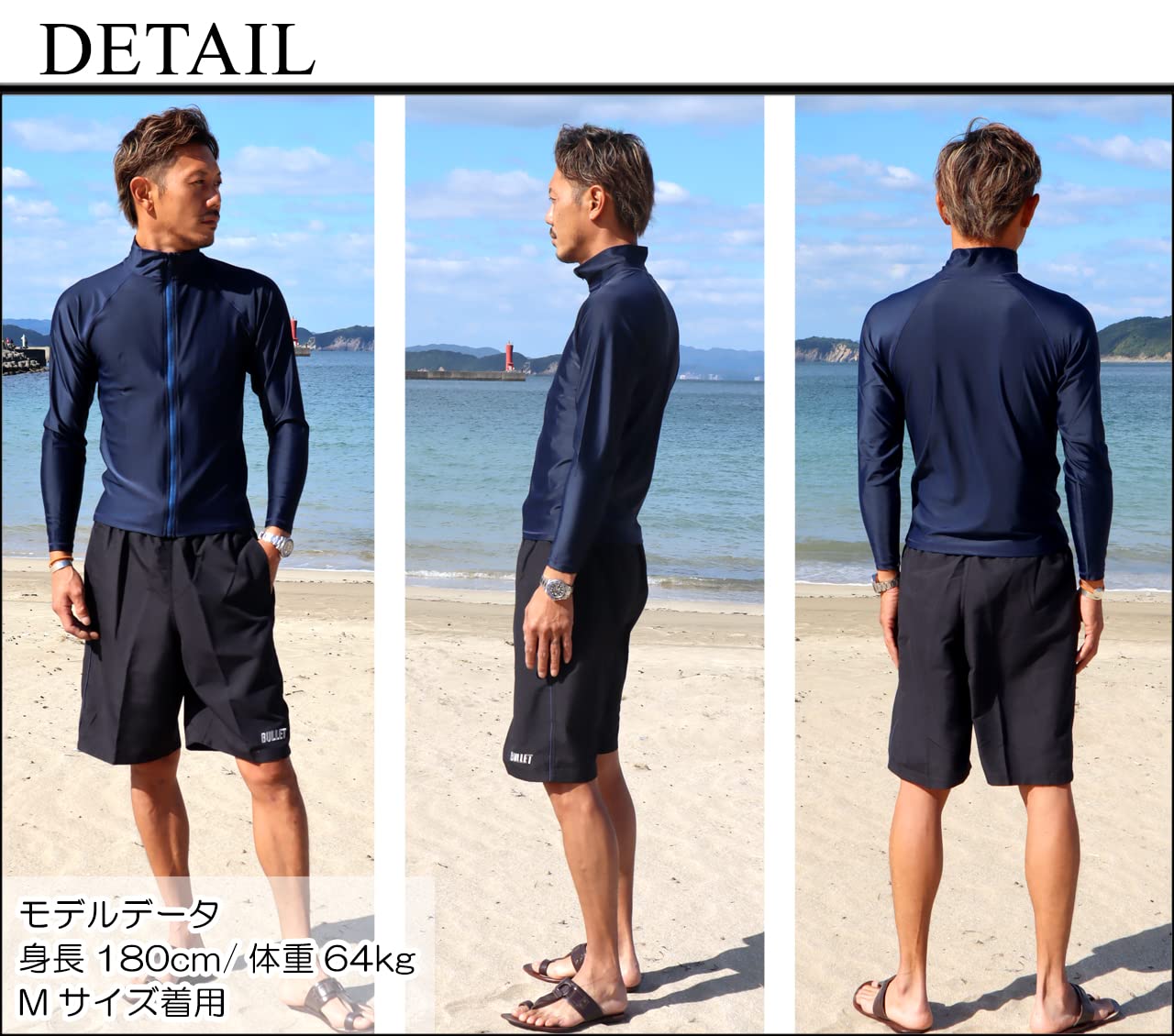 Amazon.co.jp: サーフパンツ メンズ 大きいサイズ 海水パンツ 水着