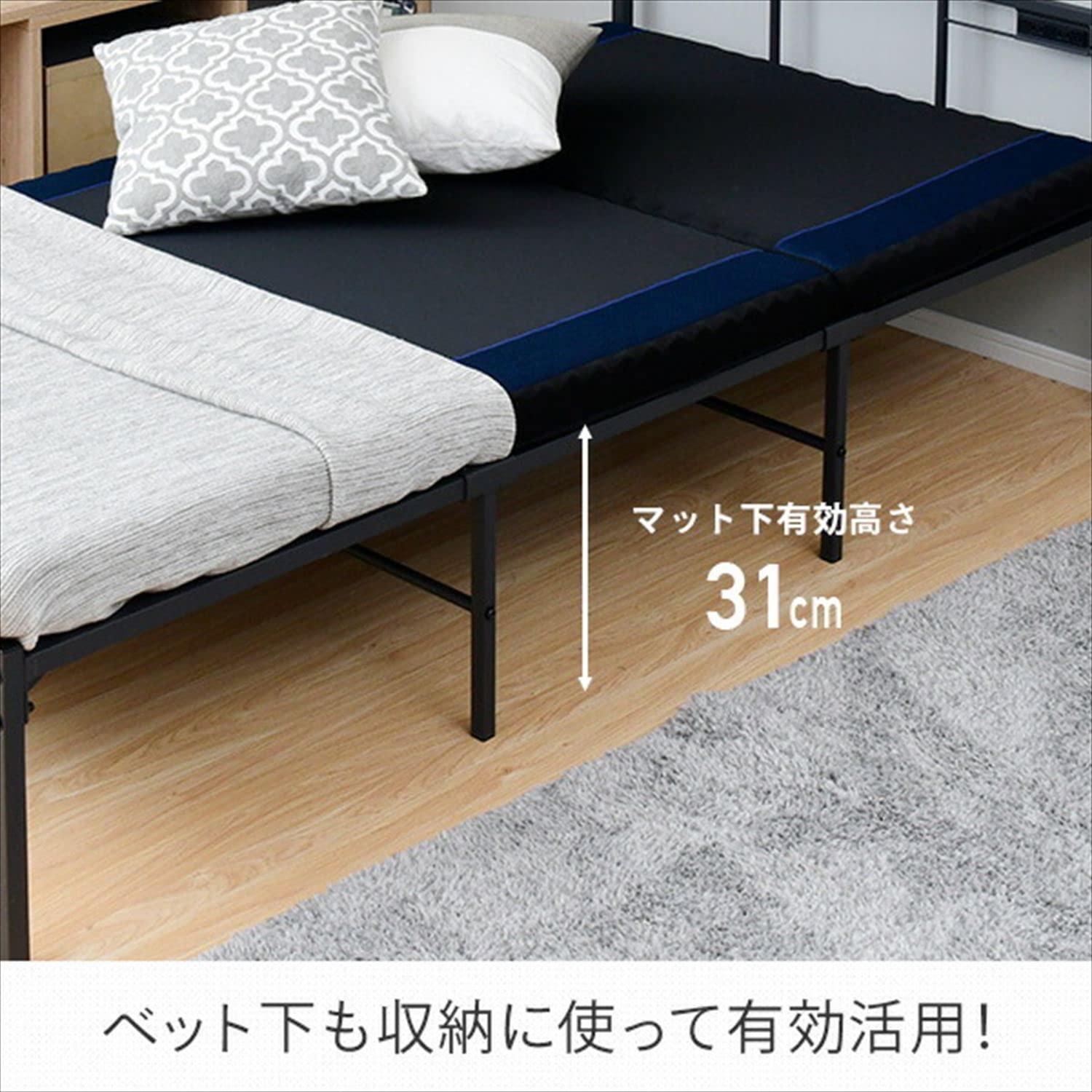 Amazon｜山善(YAMAZEN) パイプベッド 2口コンセント付き