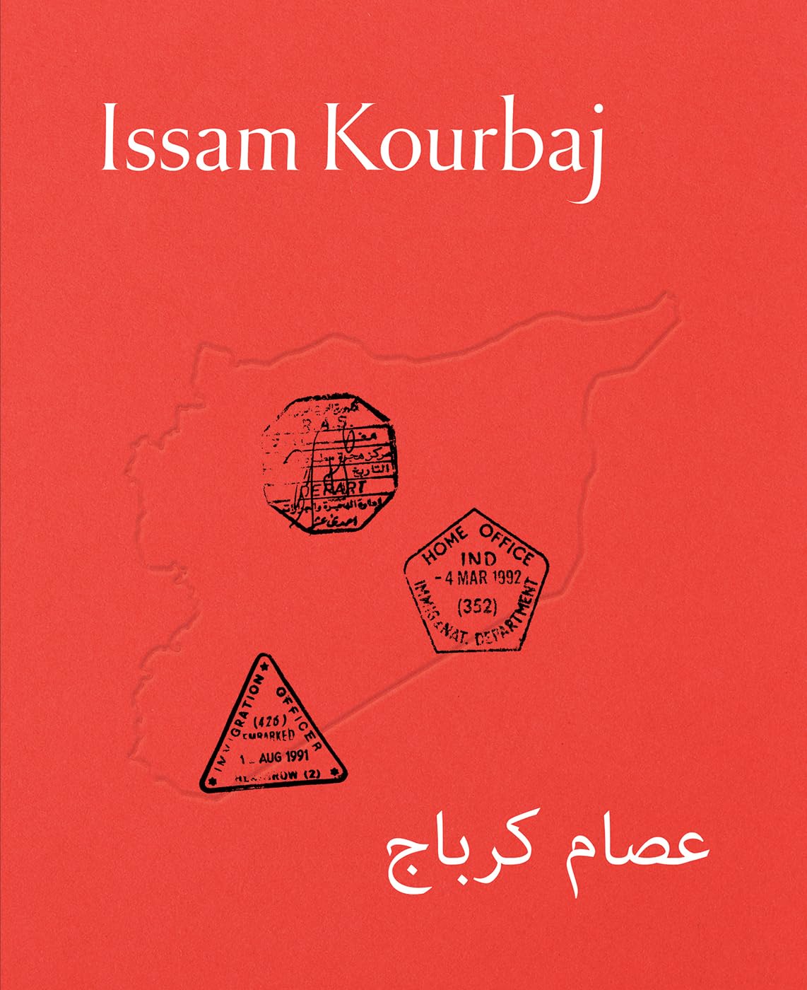 Livre d'art Issam Kourbaj anglais pour table basse et salon design