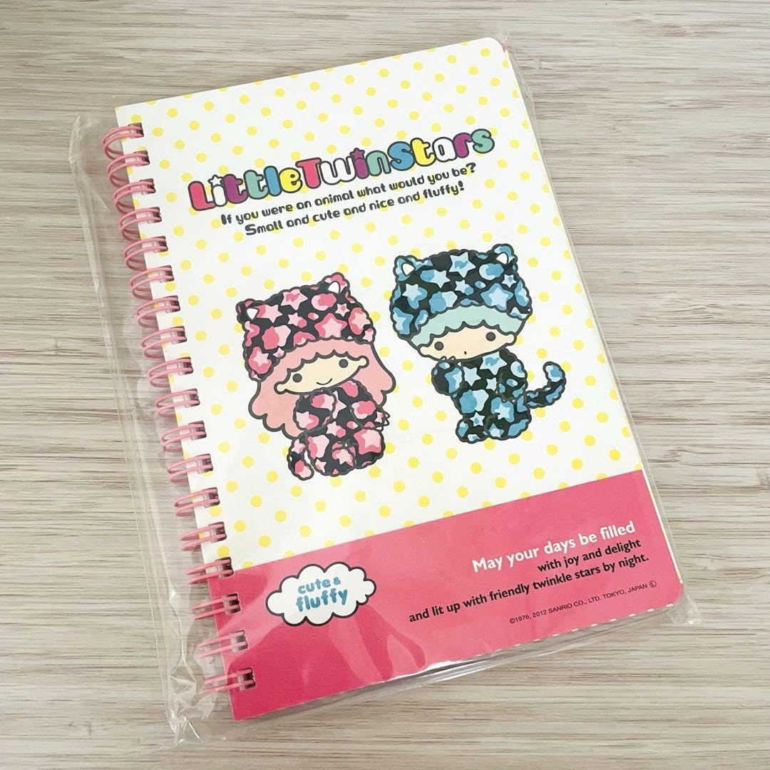 Amazon | リトルツインスターズ キキララ レオパード リングノート