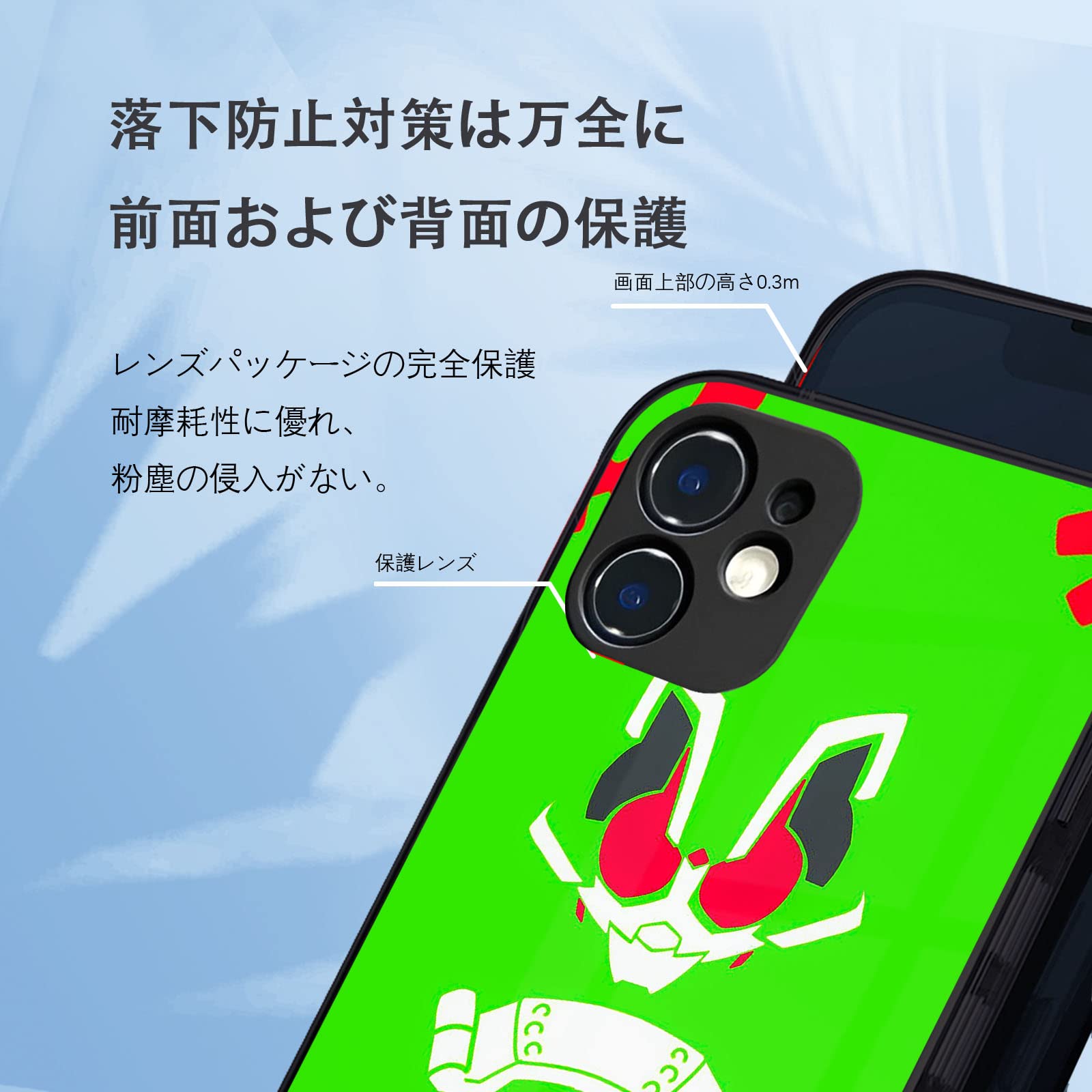 Amazon.co.jp: 仮面ライダー スマホケース iphone x/xs ケース