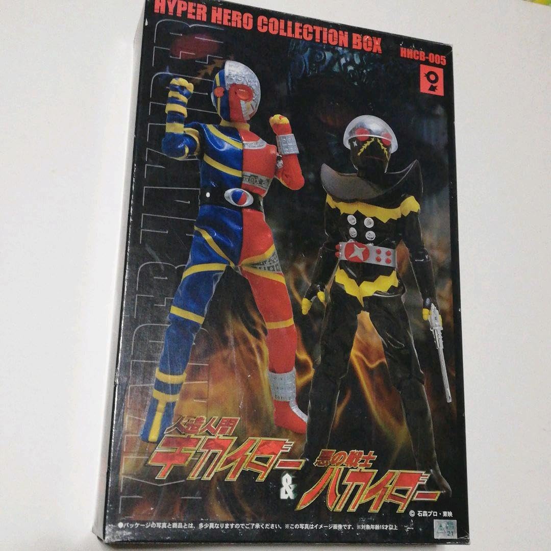 キカイダー　オオツカ企画 人造人間キカイダー オオツカ企画 | 玩具倉庫