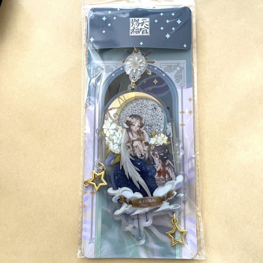 天官賜福　月照疆野　流砂　アクリルブロック Amazon.co.jp: 天官賜福 月照疆野シリーズ 流砂アクリル