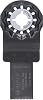 Bosch Professional Accessories Immersion Saw Blade, Green, 1 Piece