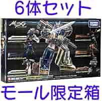 Amazon.co.jp: トランスフォーマー MPG ライデン トミーモール