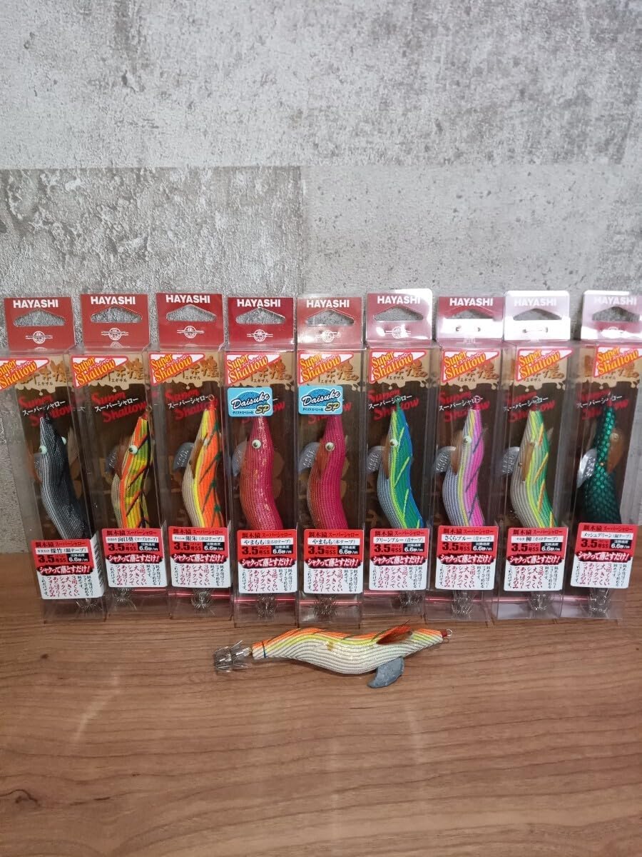 餌木猿3.5号9点セット