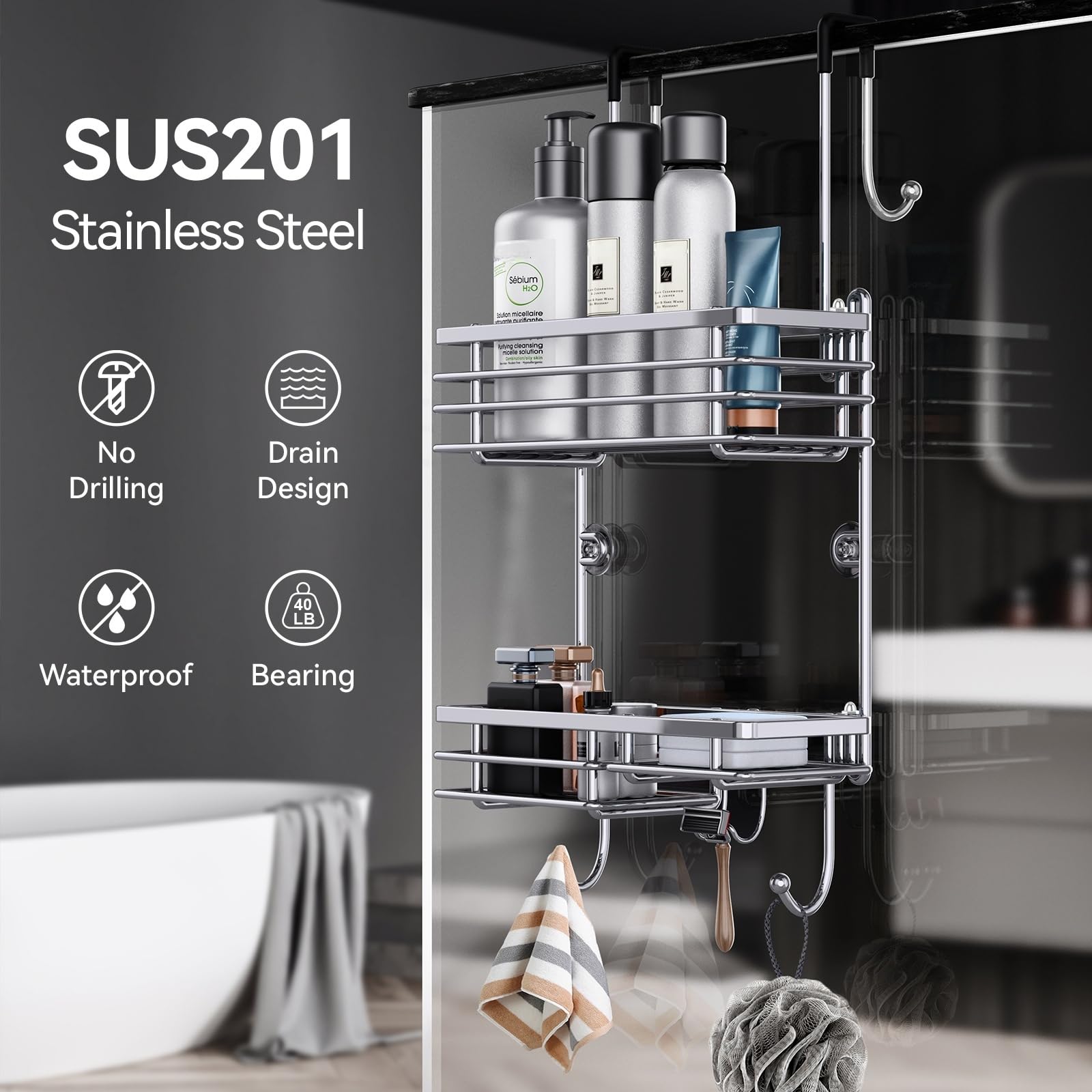 Amazon｜Gaseawolf ドア掛けシャワーキャディ ステンレススチール 吊り