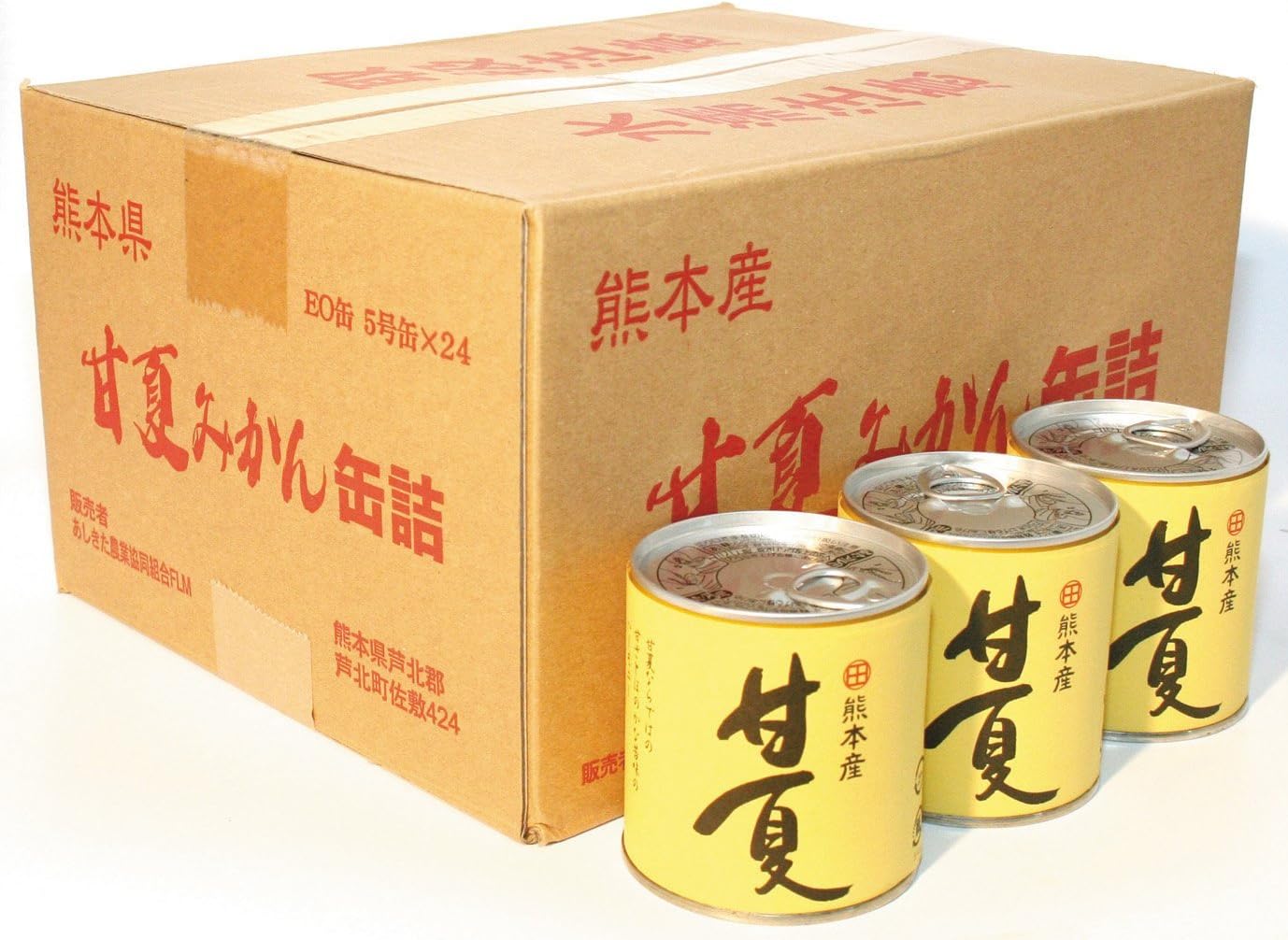 トマトさん♡専用 トマトさん専用 とまと〈妻せつ子〉｜商品｜商品について