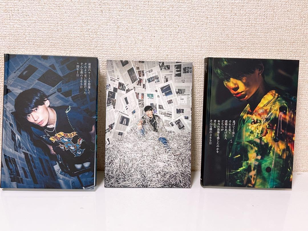 TAKUYA∞ ブログ本 Amazon.co.jp: UVERworld TAKUYA∞?s ブログ本 第4弾 : おもちゃ