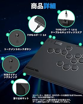 【美品】haute42 M Ultra　レバーレス Haute42 COSMOX HautePad M Ultra Gen2 | アルミ合金製レバー