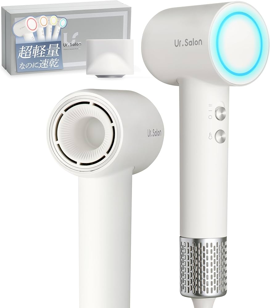 【新品】Ur.Salon ヘアドライヤー 1200W オートクリーニング機能 新品】Ur.Salon ヘアドライヤー 1200W オートクリーニング機能