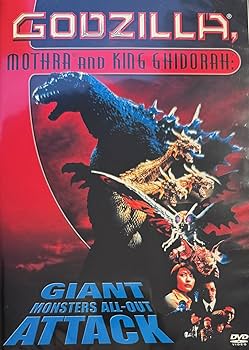 ゴジラシリーズ DVD 19枚　オマケ付き Amazon.co.jp: ゴジラ-1.0: DVD