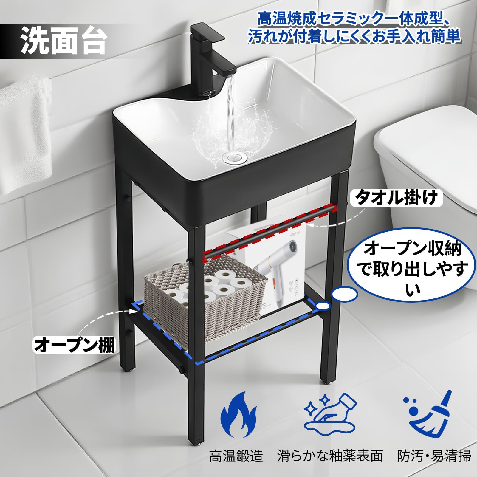 Amazon.co.jp: NODIBRO 洗面台セット 陶器製 自立型 ガーデンシンク