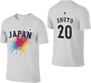 [Tengdian] がんばれ！日本！周東佑京野球 侍ジャパンチーム 日本代表 選手 紀念tシャツwbc応援グッズ コットン, 男女兼用 大人, キッズ, 半袖, 侍ジャパン, 夏, 吸汗, 防臭, 通気, 柔らかい, 非公式 夏服