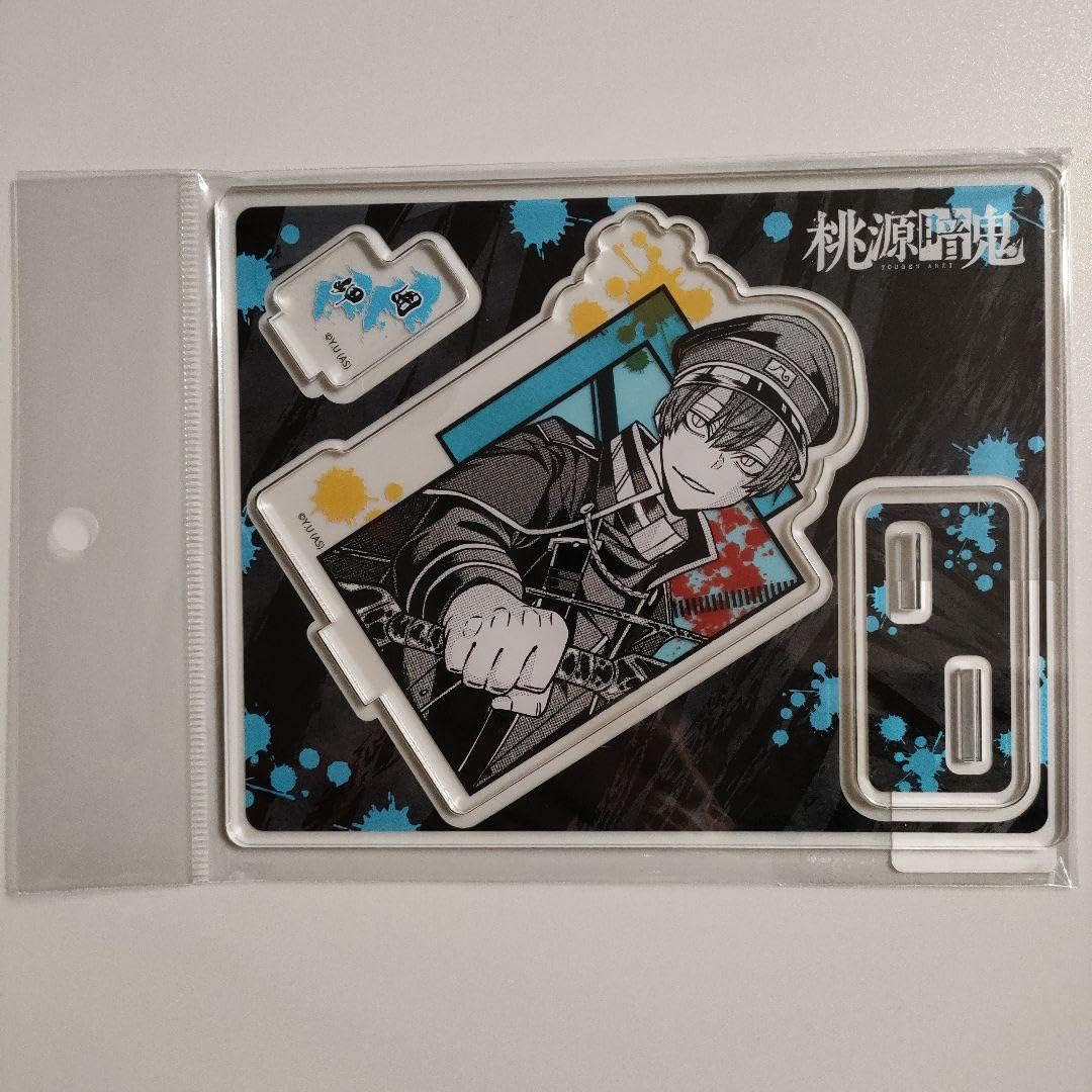 Amazon.co.jp: 桃源暗鬼 アニメイト限定 囲岬 アクリルスタンド