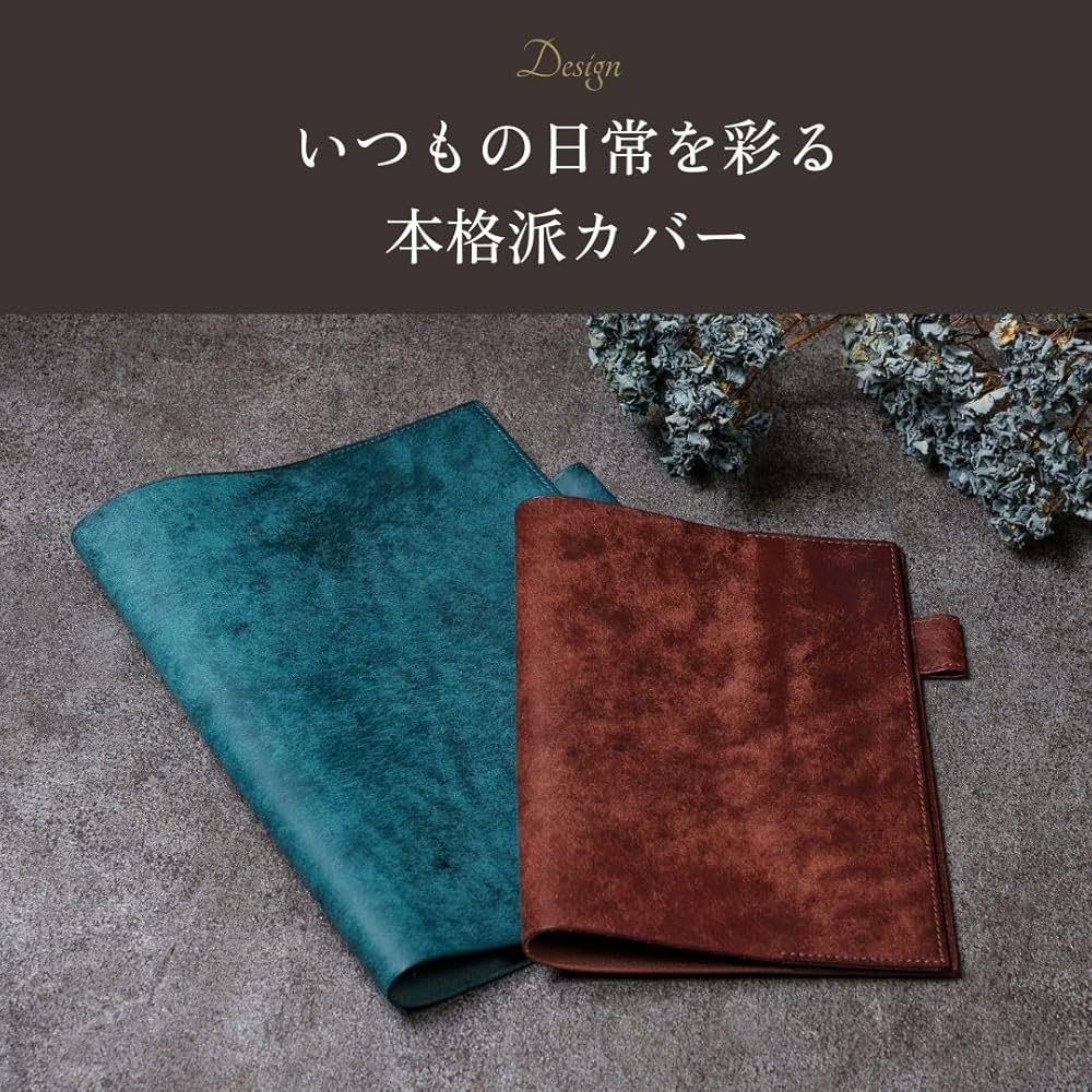 イタリアンレザー　プエブロベリー　A6 手帳カバー　フルカバー　A5 B6 イタリアンレザー プエブロベリー A6 手帳カバー フルカバー A5 B6
